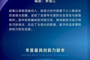 必威官方betway在线登录截图3